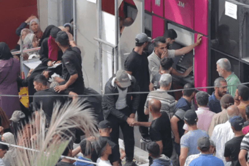 صورة ارشيفية