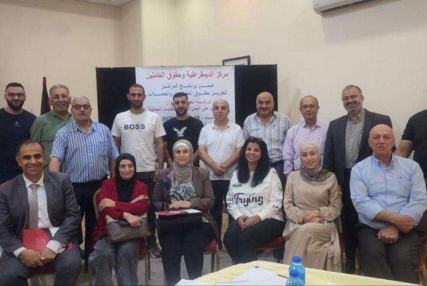 خلال ورشة العمل