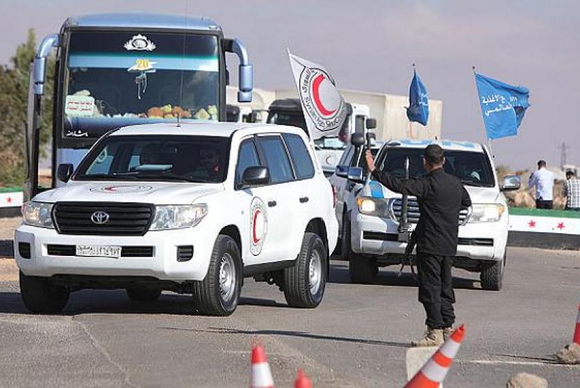 صورة ارشيفية