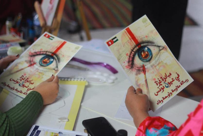 “من تونس… نرسم إنسانية غزة: انطلاق مبادرة غزة في عيون تونس من فضاء سقيفة للفنون