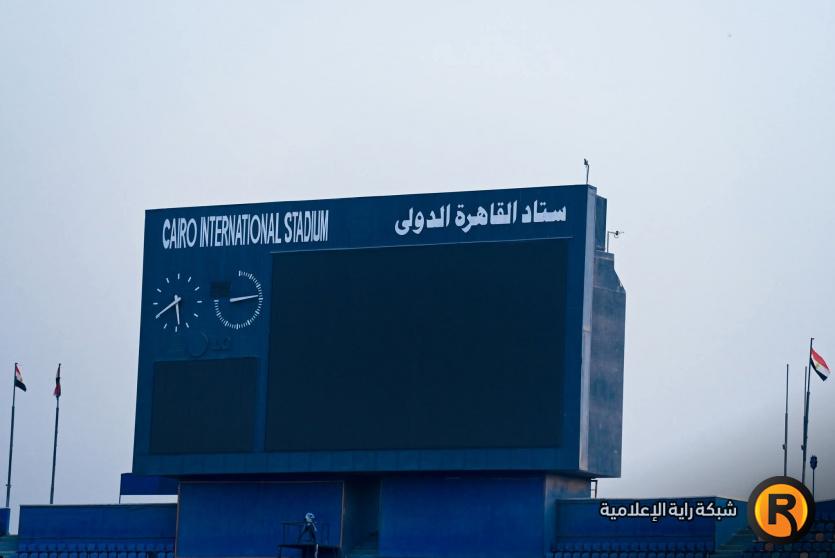 الزمالك وزيسكو يونايتد