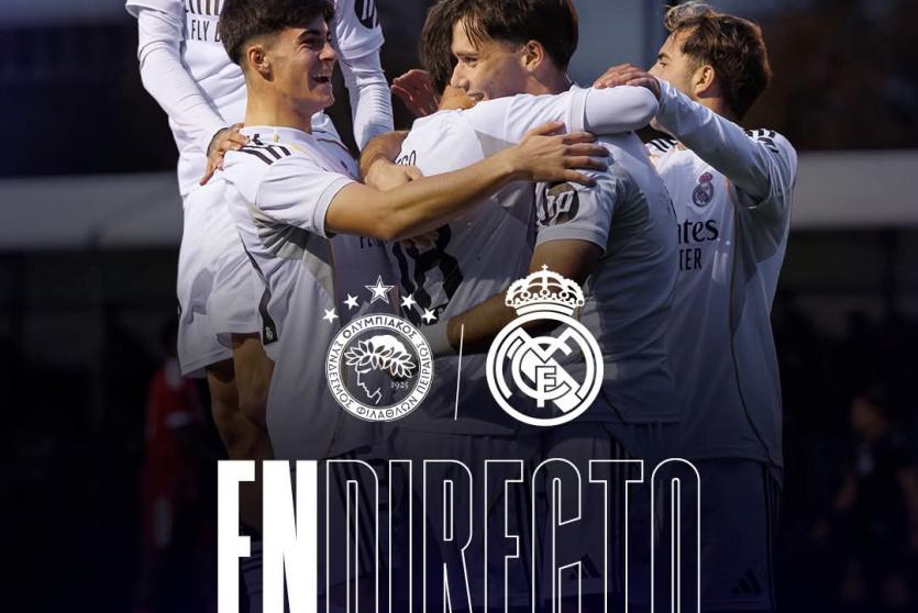 ريال مدريد ضد أولمبياكوس بث مباشر 