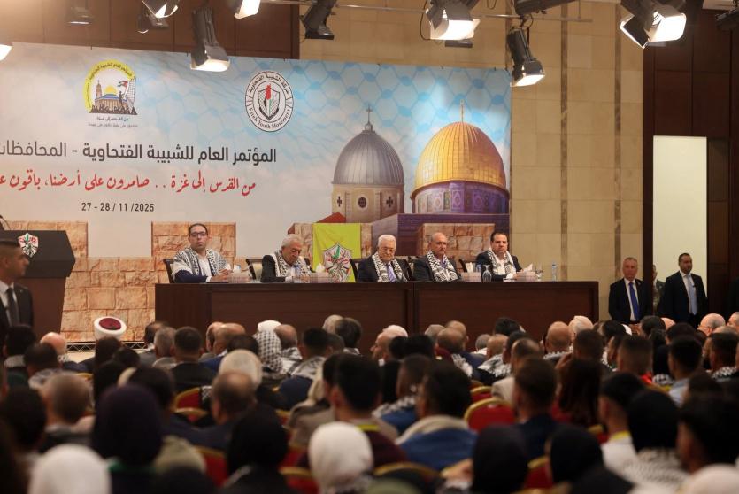 الرئيس عباس يفتتح المؤتمر العام للشبيبة الفتحاوية بالمحافظات الشمالية