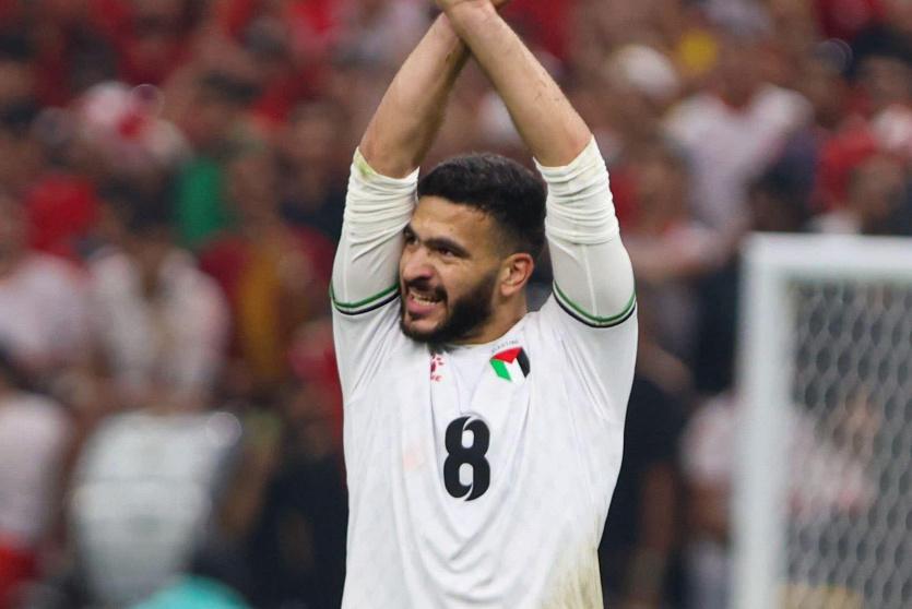 مباراة السعودية ضد فلسطين بث مباشر 