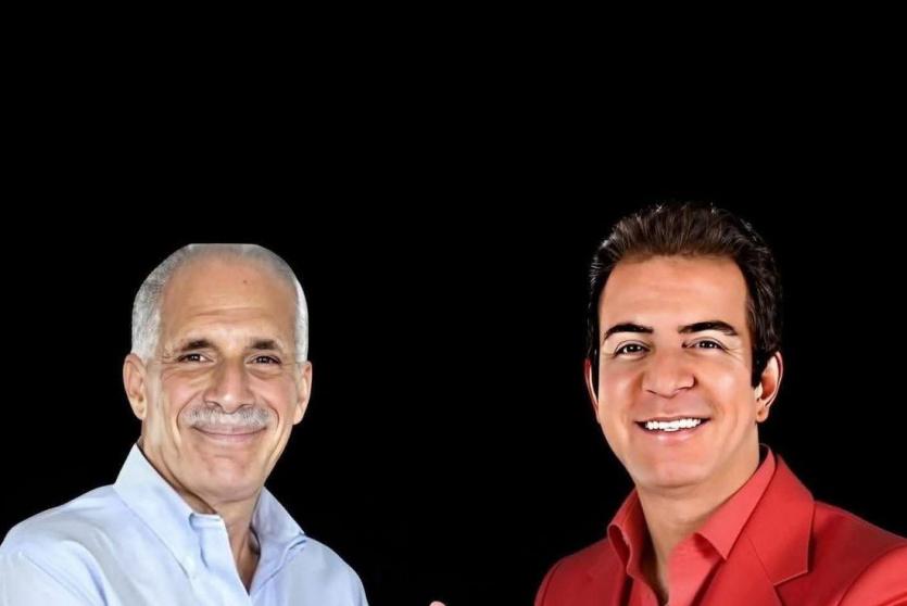 شخصيتان من أصول فلسطينية تتنافسان على رئاسة هندوراس