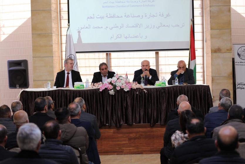 العامور يبحث مع فعاليات بيت لحم الوضع الاقتصادي في المحافظة