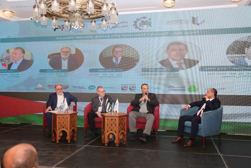 الاتحاد العام للصناعات ونقابة المهندسين يطلقان ملتقى المهندسين الشباب – 2025