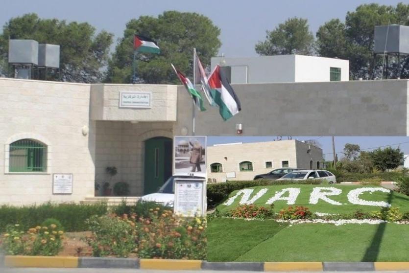 المركز الوطني للبحوث الزراعية وجامعة القدس المفتوحة يفوزان بتمويل نمساوي لمشروع بحثي