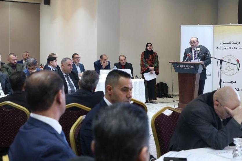 مؤتمر تكاملية القضاء والنيابة العامة