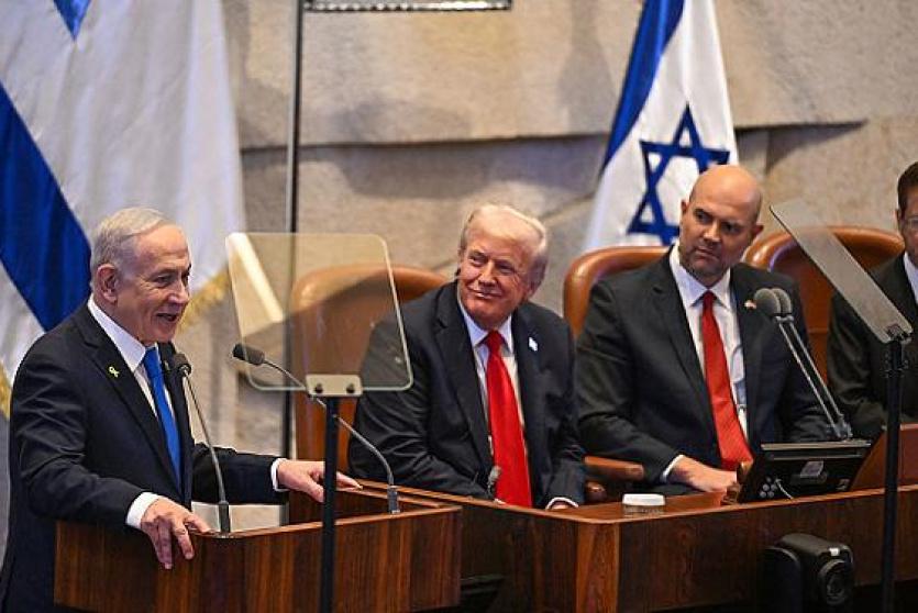 نتنياهو يلقي خطابا بالكنيست خلال زيارة ترامب الأخيرة 