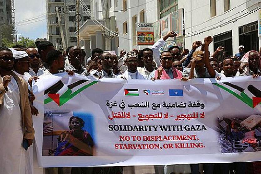 صوماليون يتظاهرون ضد حرب الإبادة
