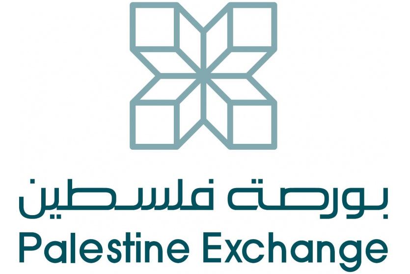 بورصة فلسطين 