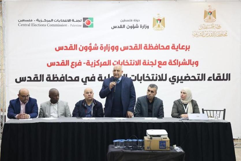 لجنة الانتخابات المركزية تواصل تنفيذ برنامجها التوعوي استعدادا للانتخابات المحلية 2026