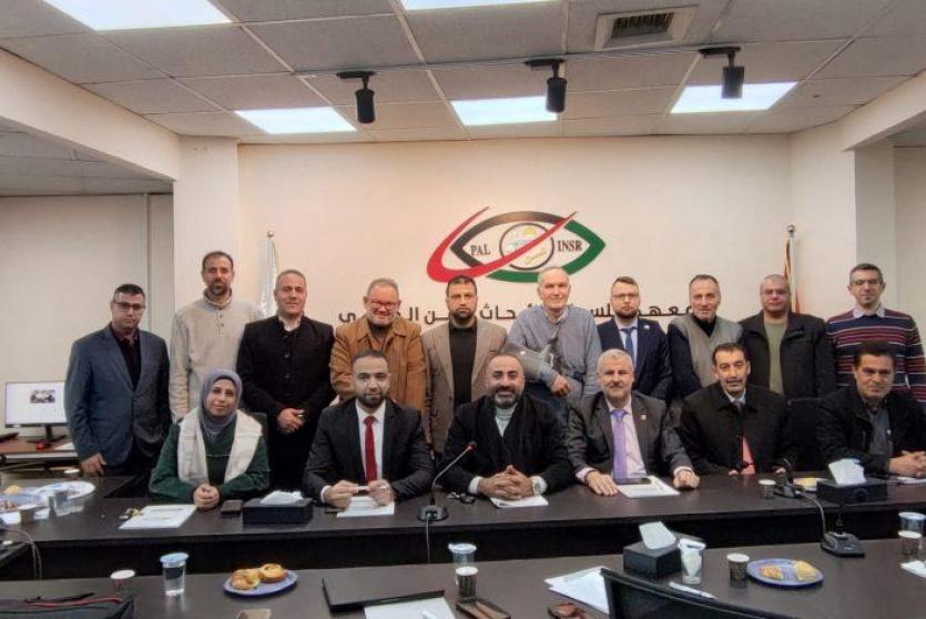 اللجنة التحضيرية للمؤتمر