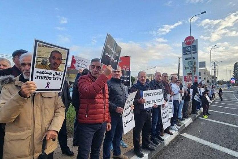  إغلاق شارع 70 في كفرياسف تنديدا باستفحال الجريمة وتواطؤ الشرطة