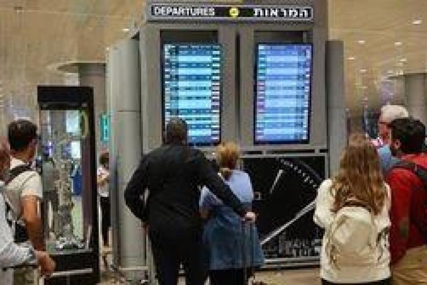 صورة أرشيفية تعبيرية