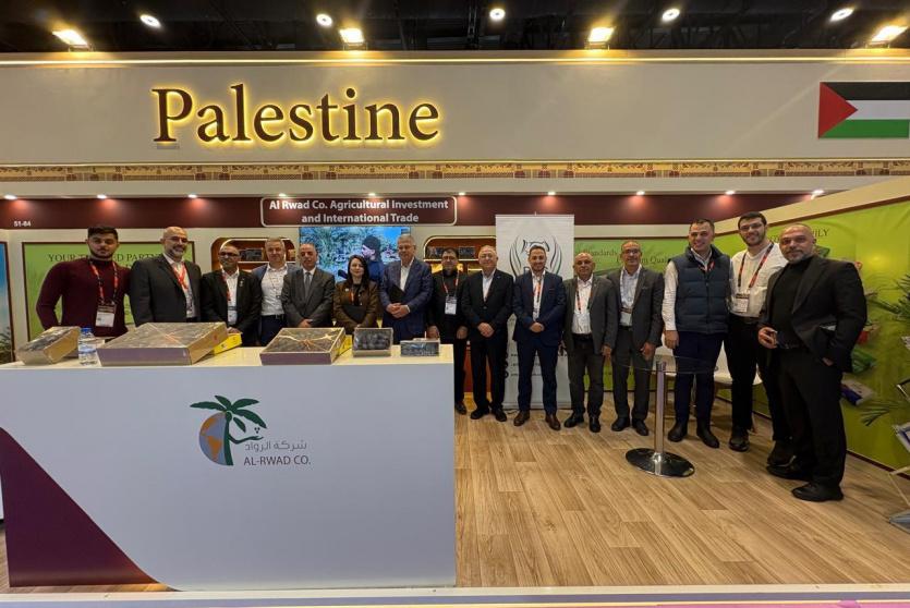 خلال التوقيع على مذكرة التفاهم