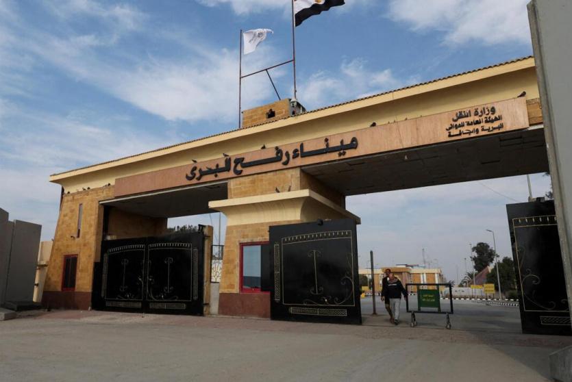 معبر رفح البري - ارشيفية