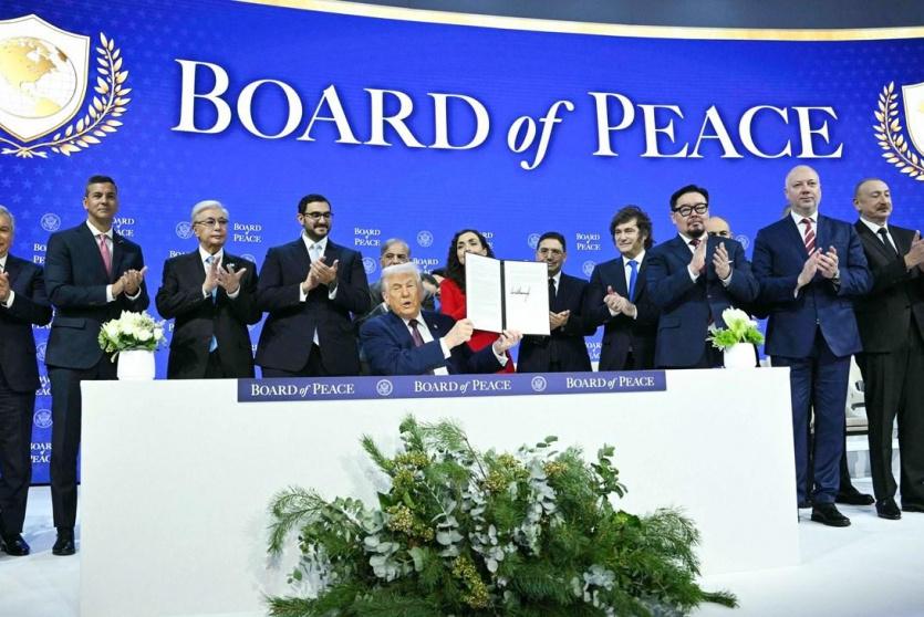 خلال اطلاق مجلس السلام - ارشيف