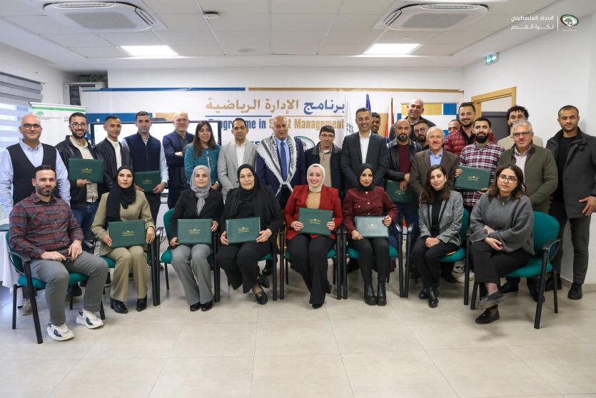 فلسطين ضمن ثلاثة مشاريع مميزة في تقييم الفيفا 