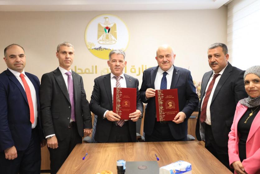 خلال توقيع مذكرة التفاهم