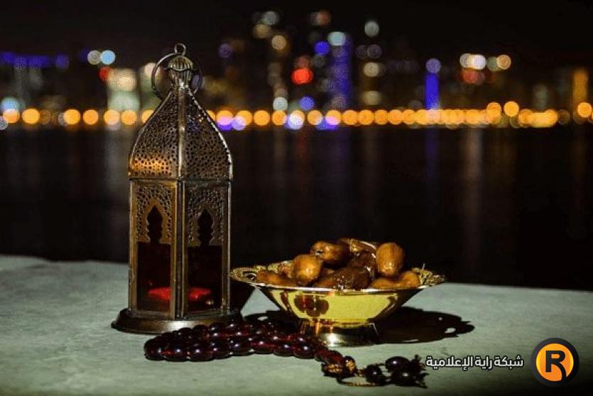 موعد رمضان 2026 في بلجيكا