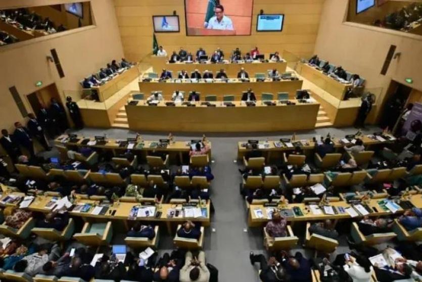 القمة الأفريقية الـ39