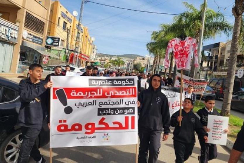 صورة من الارشيف