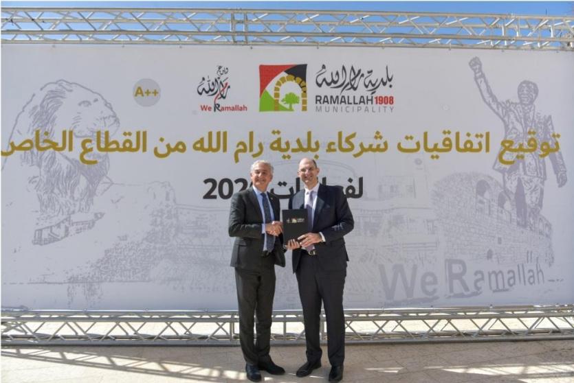 بنك فلسطين يوقع اتفاقية شراكة مع بلدية رام الله لرعاية فعالياتها خلال العام 2026