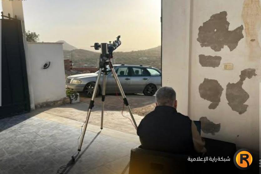 امساكية ليبيا رمضان 2026