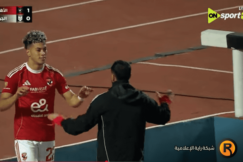 تردد اون سبورت