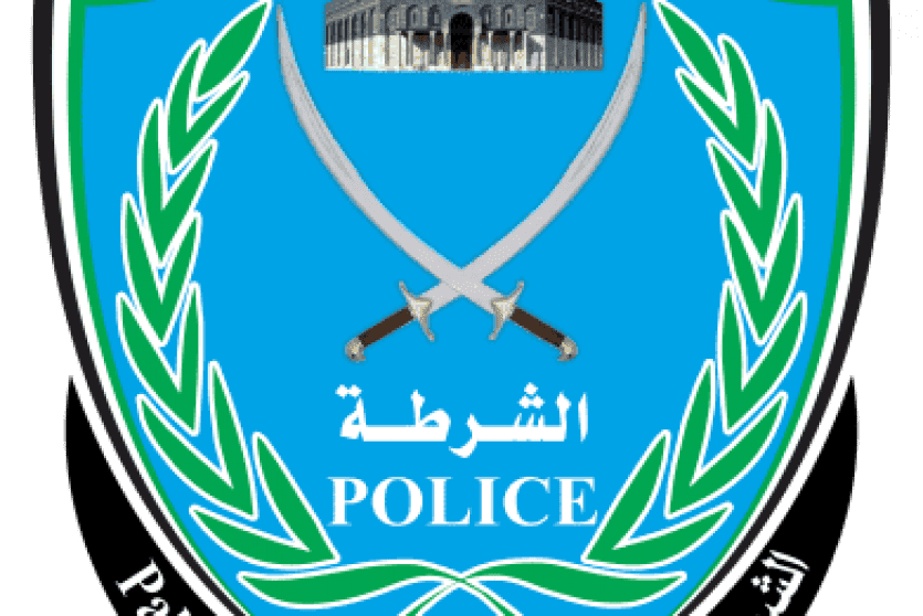 الشرطة الفلسطينية