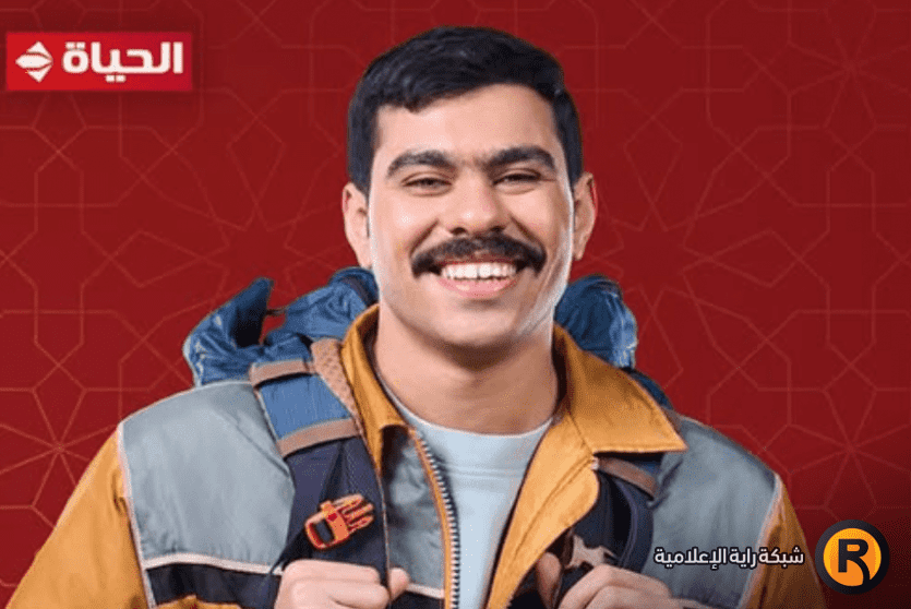 مسلسل فخر الدلتا