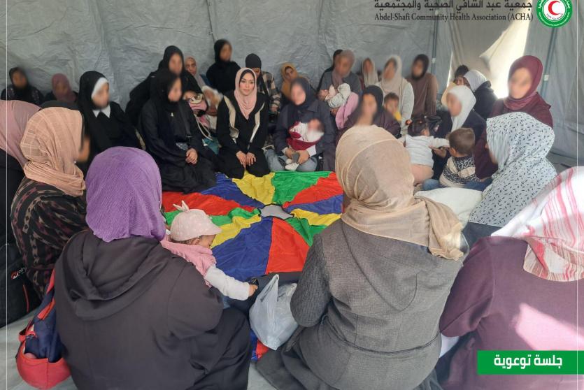 رابط مشروع التغذية من حيدر عبد الشافي makemony.net