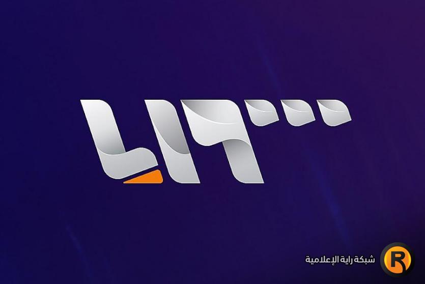 تردد قناة السورية الجديد 2026