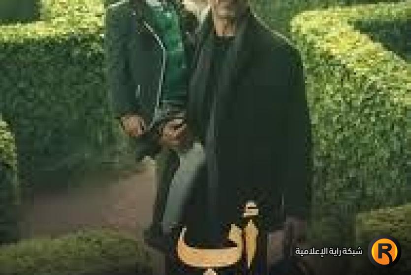 مسلسل أب ولكن في رمضان 2026