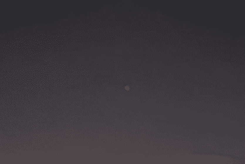 سقوط شظايا قذائف صاروخية في أربع مناطق بالضفة