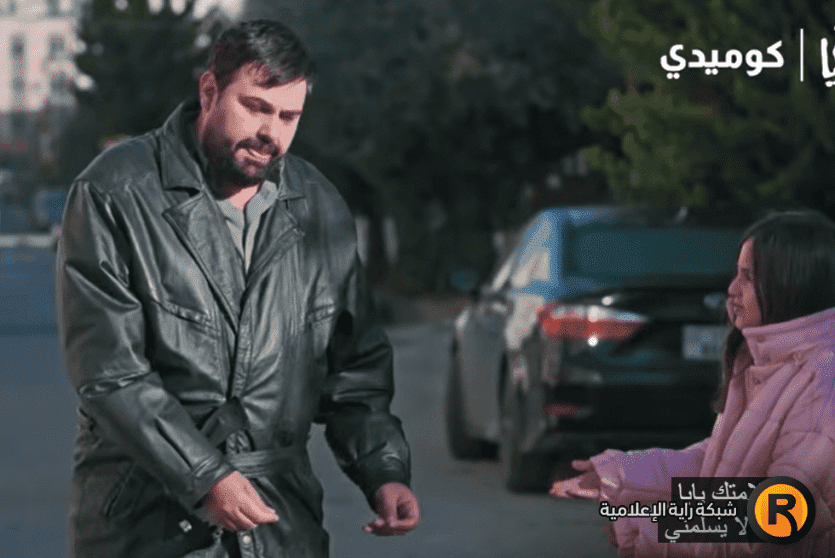 مشاهدة وطن ع وتر 2026 الحلقة 10 – المرأة العجيبة مع عماد فراجين