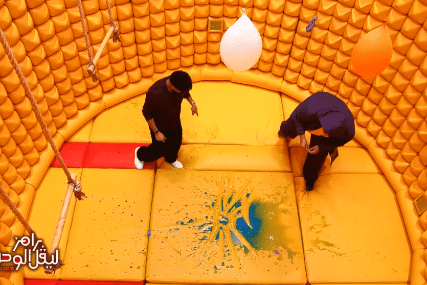 ليفل الوحش الحلقة 11 كاملة