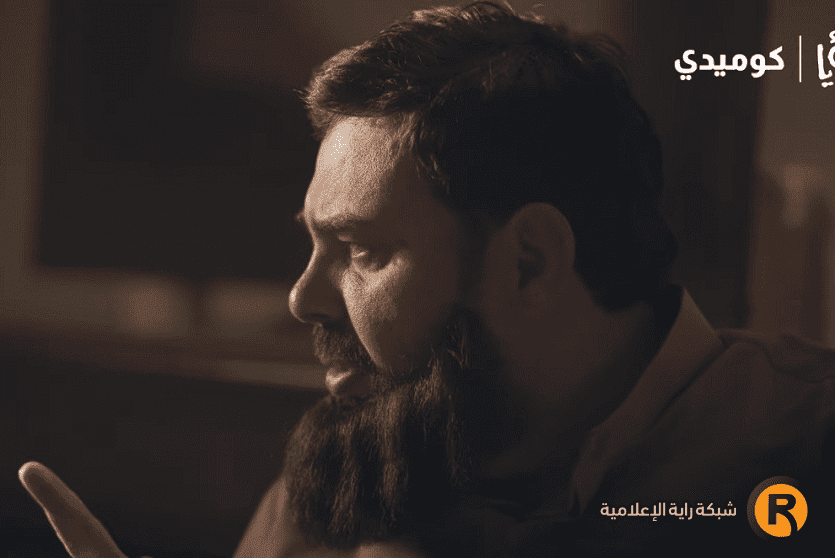 مشاهدة وطن ع وتر 2026 الحلقة 11 كاملة