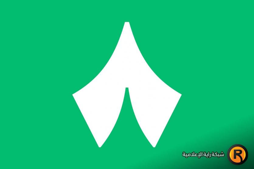 تردد قناة ثمانية السعودية