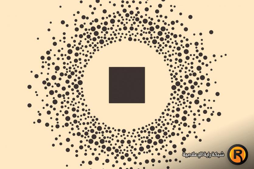 تردد قناة مكة الجديد 2026