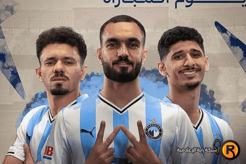 مباراة بيراميدز والبنك الأهلي