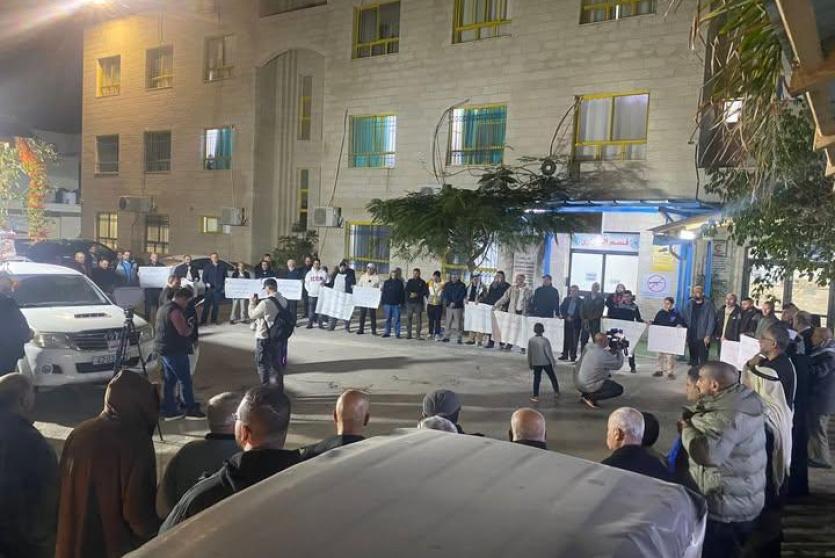 جانب من الاحتجاج