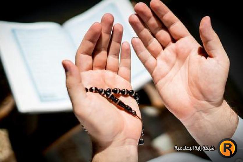 دعاء ليلة القدر