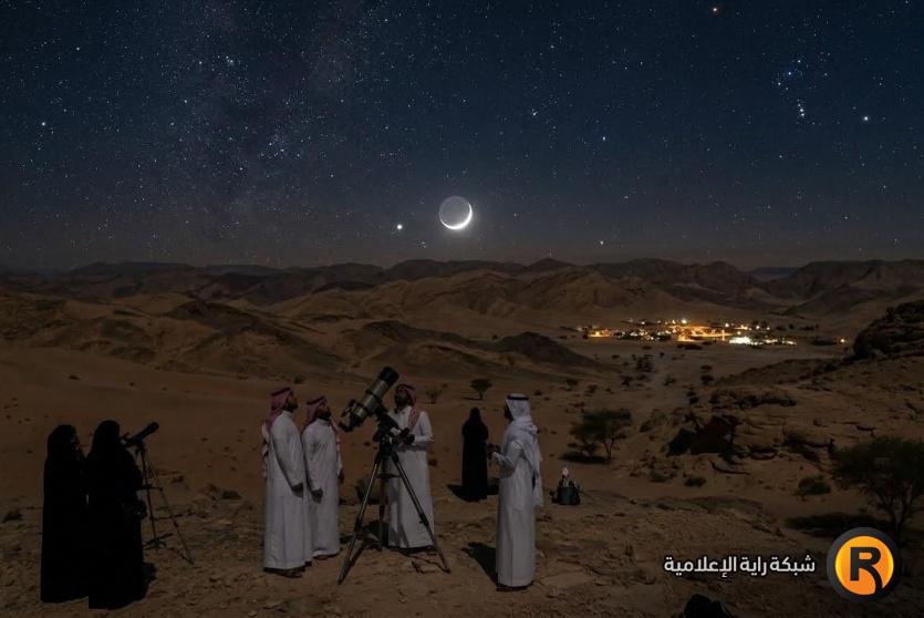 الدول التي أعلنت عيد الفطر 2026