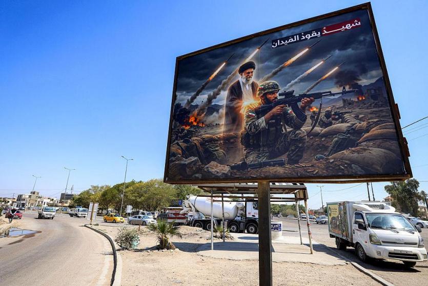 صورة من الارشيف