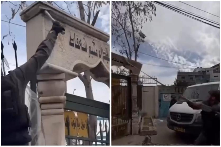 الاحتلال يحطم نصبا تذكاريا لشهداء مخيم شعفاط