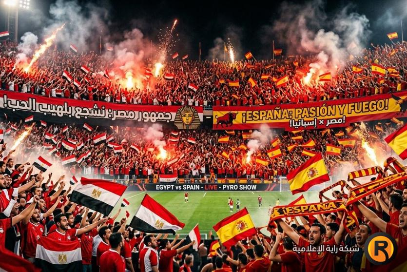 نتيجة مباراة مصر وإسبانيا الودية