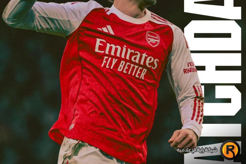 مباراة أرسنال وساوثهامبتون بث مباشر